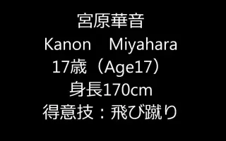 平均身長180cm 搜索结果 哔哩哔哩 Bilibili
