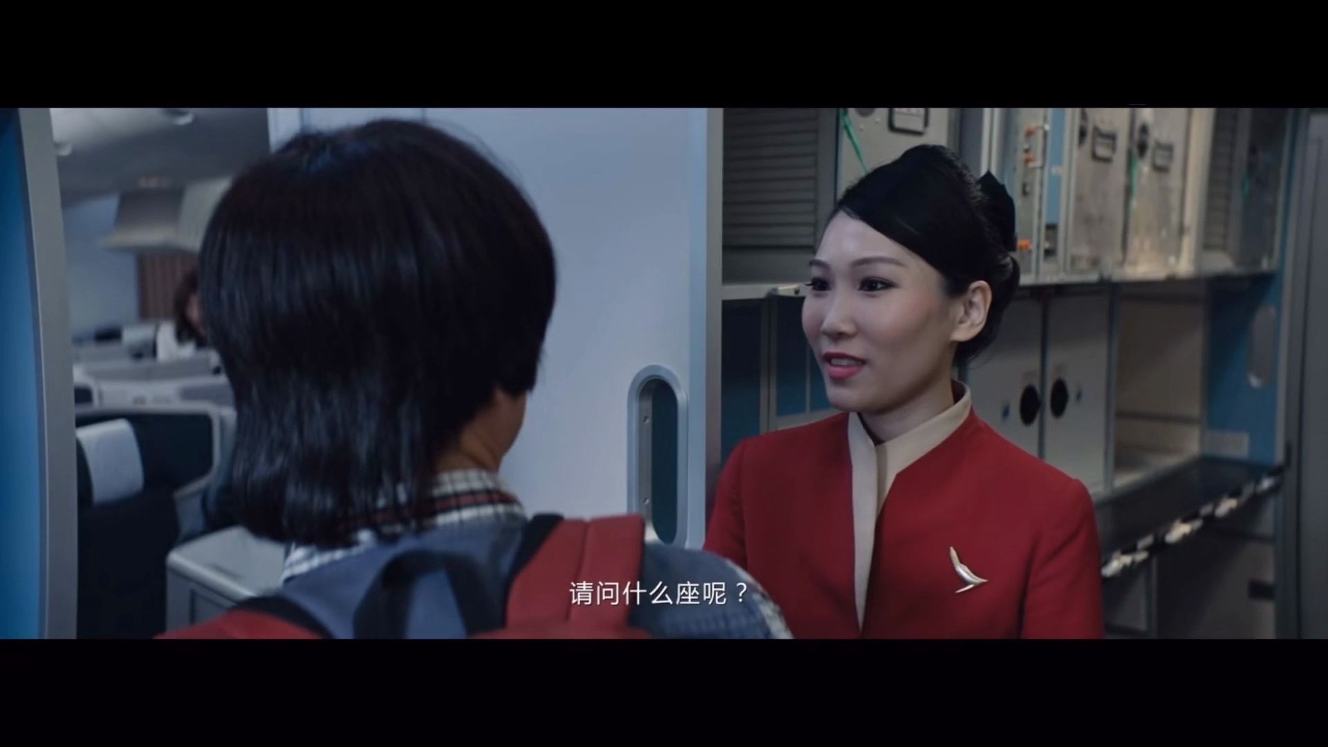 港囧：“你笑什么？”“我也是天蝎座的。”