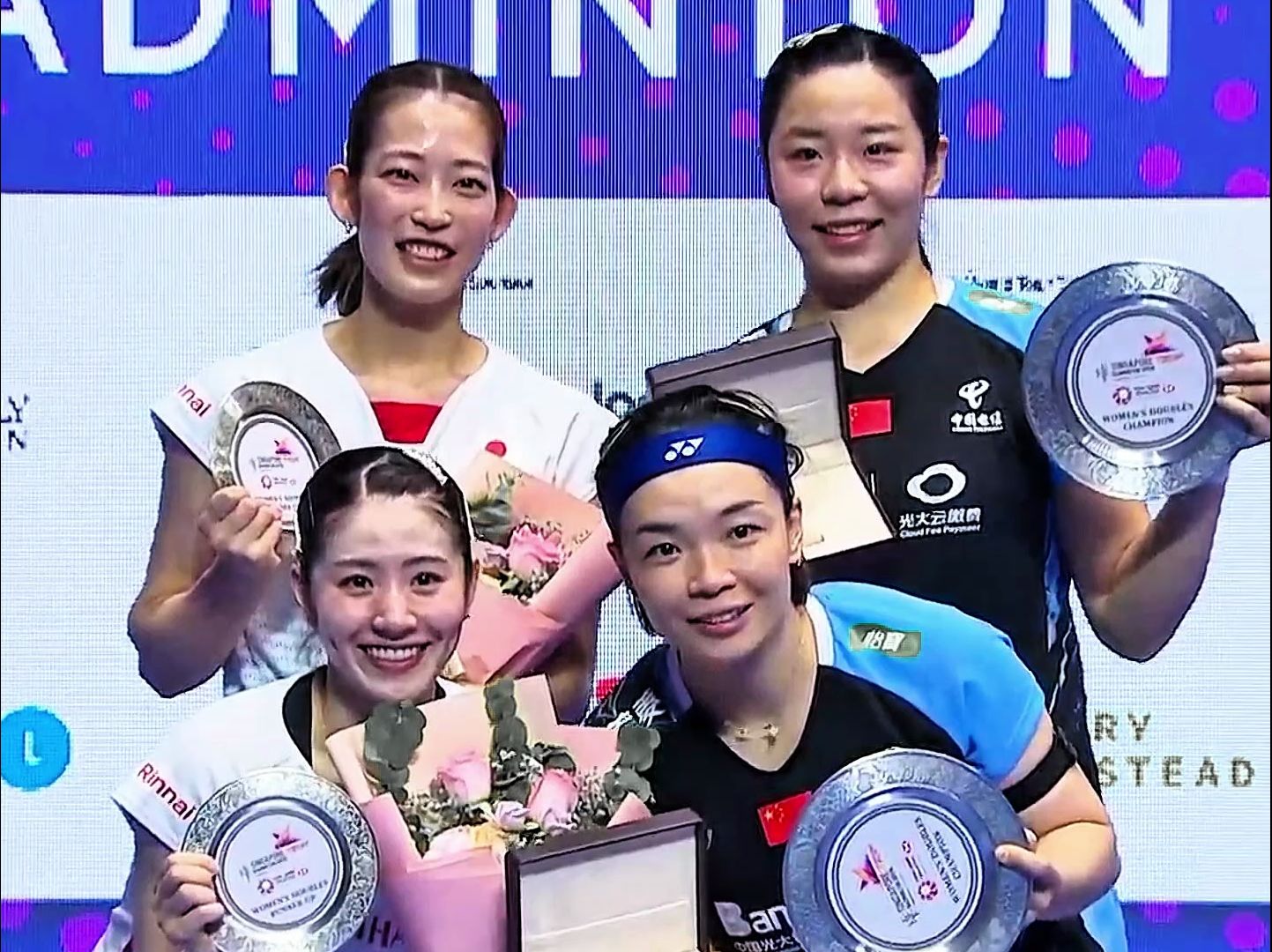 凡尘组合成功卫冕新加坡公开赛冠军