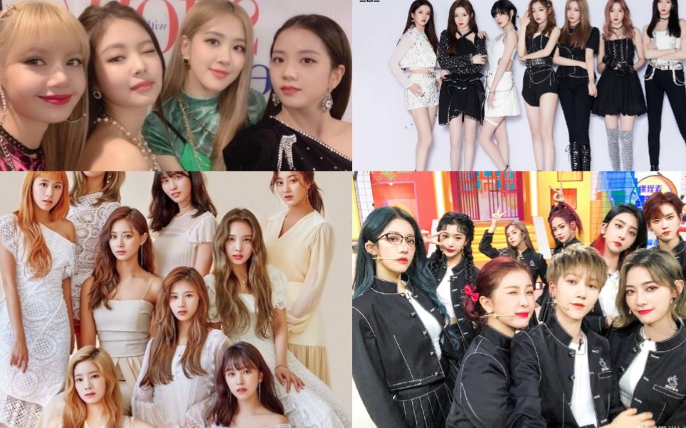 【中韩女团舞台对比】blackpink/硬糖少女/the9/twice,女团最新业务