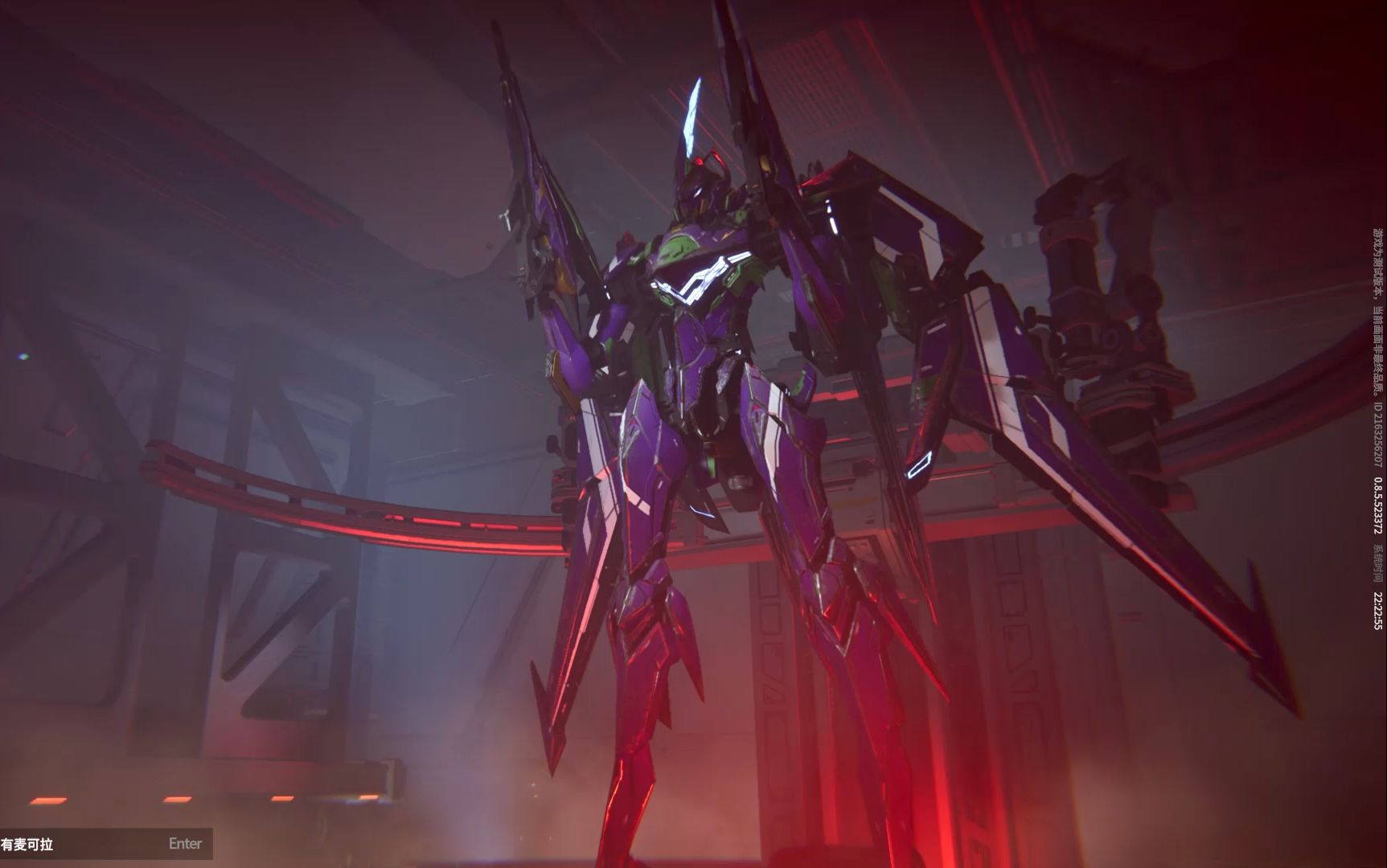 反杀赤霄不给看?