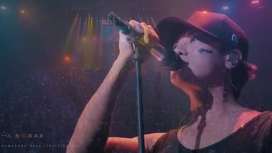 JIN AKANISHI JAPONICANATOUR 2012 赤西仁_哔哩哔哩_bilibili
