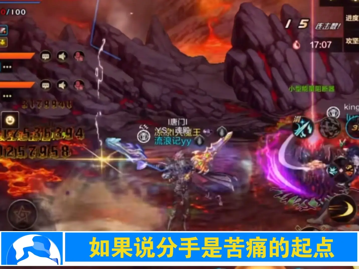 DNF剑魔新技能揭秘,「群魔乱舞」爆发力惊人