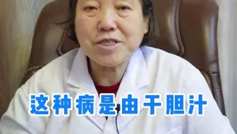 这种咳嗽竟然是因为胃出了问题？