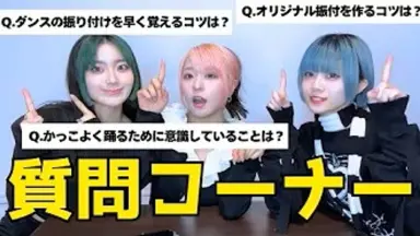 ゴチ#-哔哩哔哩_Bilibili