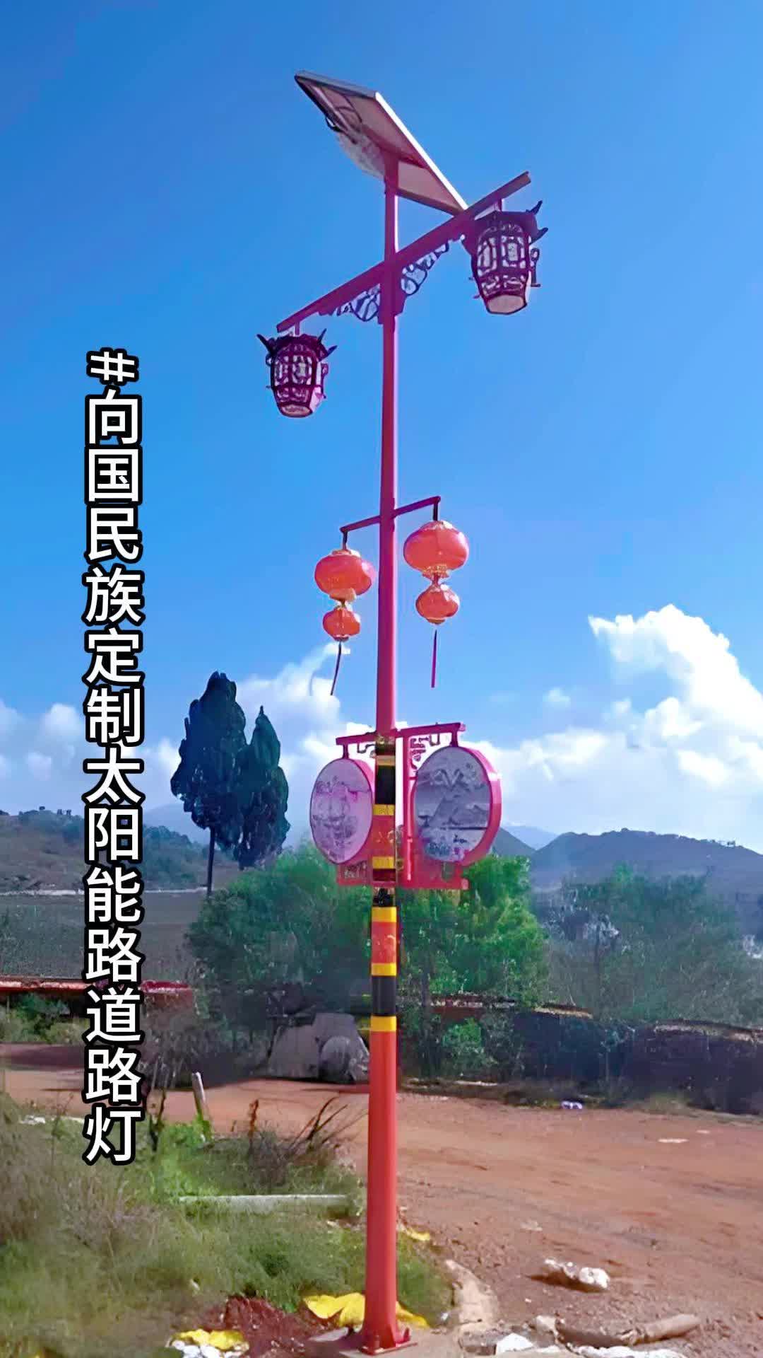 独特造型路灯,游客纷至沓来!