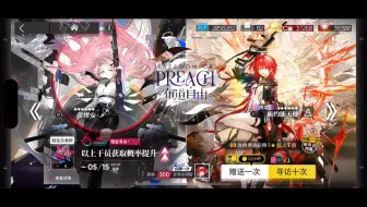 我要上传这段绝望的影像之连歪四只