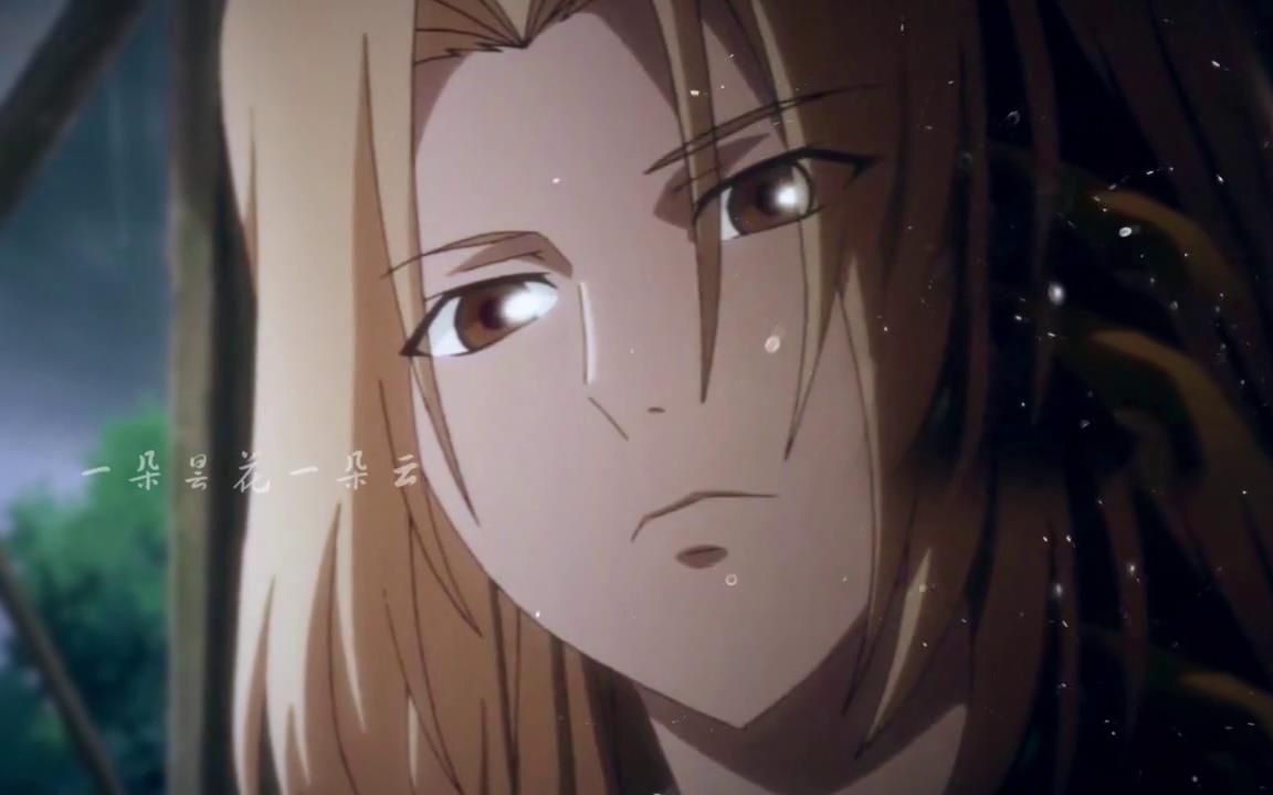 【狐妖小红娘|权瞳】手掌心_哔哩哔哩_bilibili