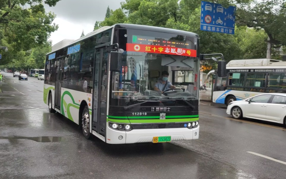 株洲公交巴士t45路中车新c10随拍