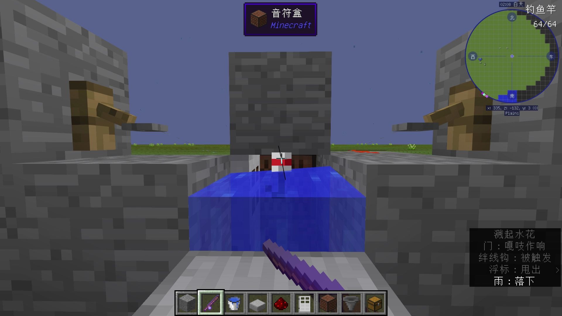 [图]Minecraft一分钟1.12自动钓鱼机制作方法教学【一分钟自动化】1.12以下适用