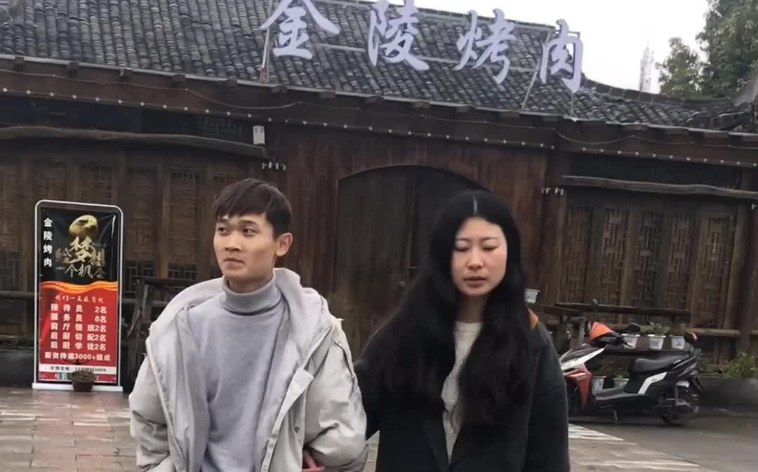 [图]就像老子的道德经。再穷老娘也愿意。