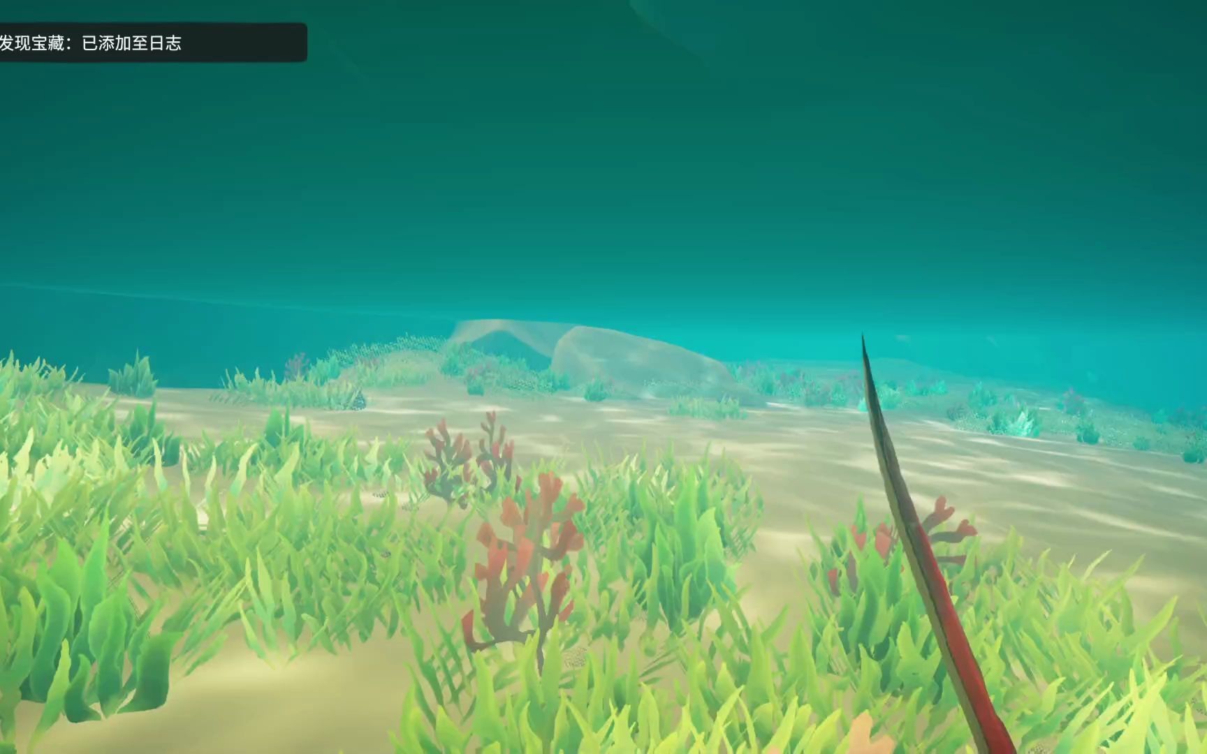 活动  盗贼之海解谜-探索岭6