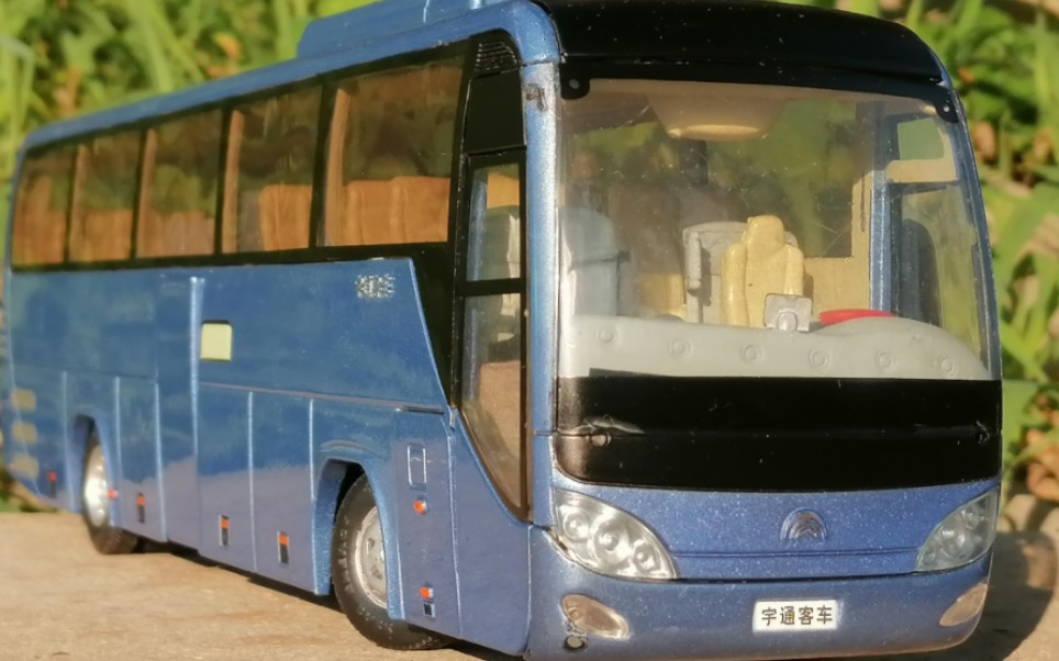 魅力之眼将军142郑州宇通zk6120大眼12米豪华旅游客车