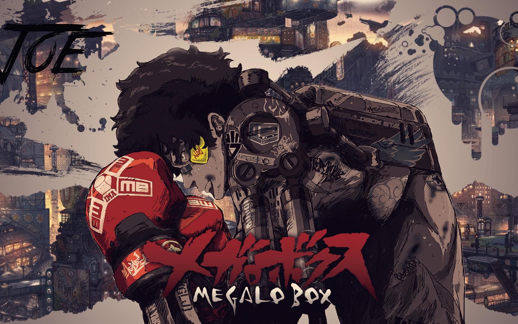 私藏音乐系列megaloboxbgmmabanuaresolution