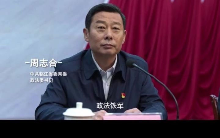 边追《狂飙》边备考,面试素材积累:打造一支党和人民放心的信得过的,撑的住的政法铁军,这句话用上了会让考官眼前一亮#狂飙#备考#公务员#公考培训...