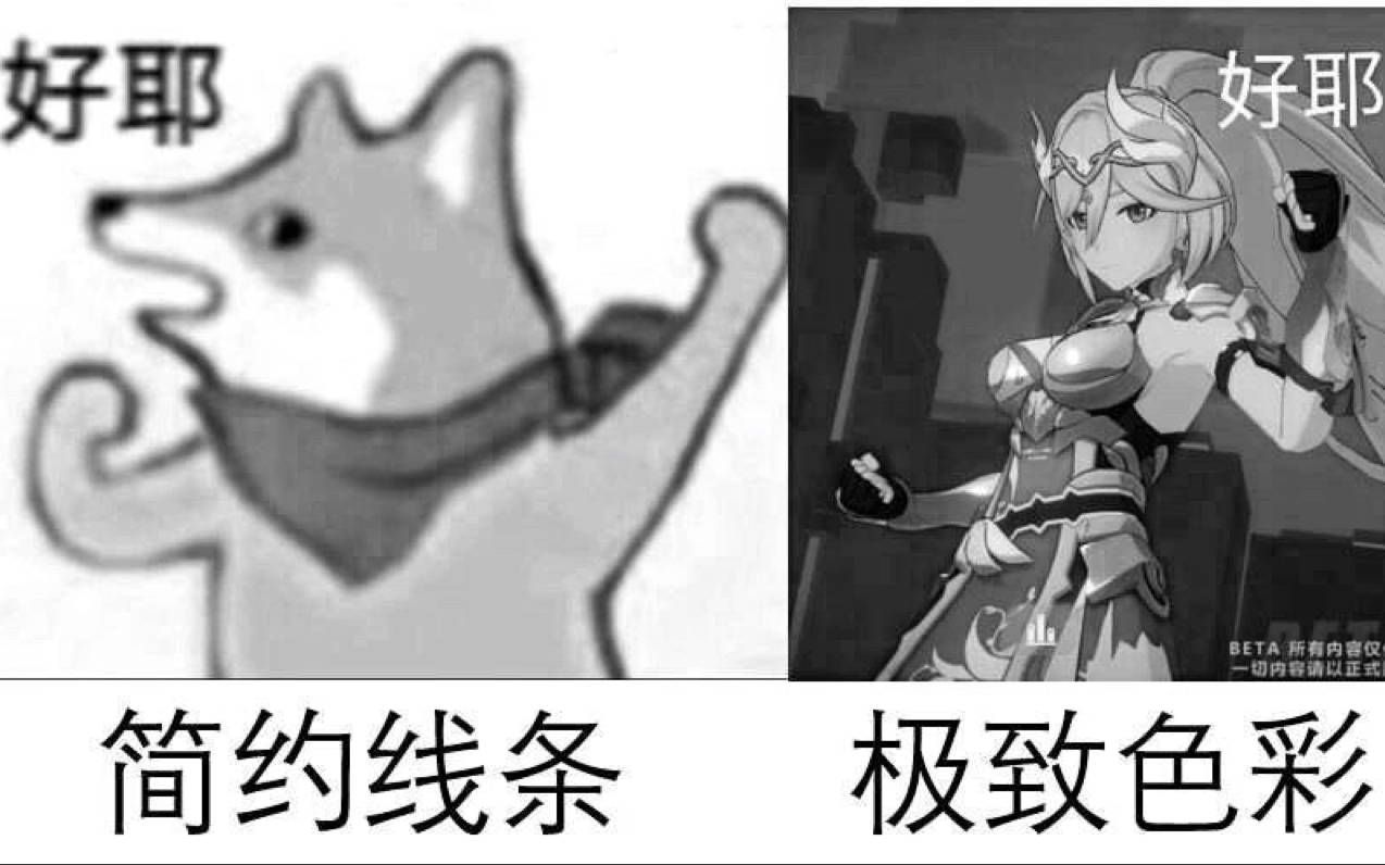 新呆鹅的好耶没了???_哔哩哔哩_bilibili