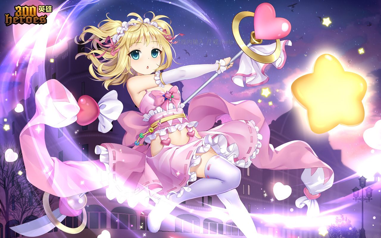 300英雄凌晨的缇娜也能五连胜