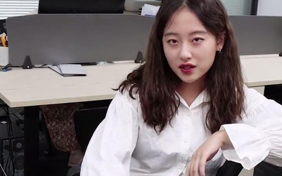 【美有姬老师谢谢你】所以说美有姬到底是油腻呢,还是中二?