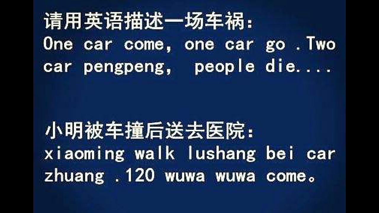 [图]留学干货分享：出国前英语最好达到什么程度