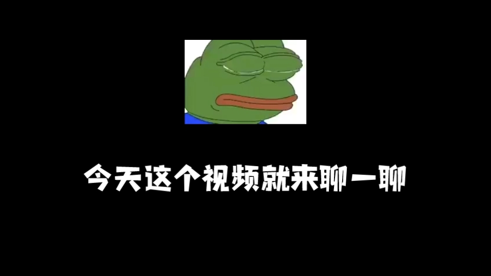 带你简单看看网文的运营,花钱买曝光竟是基操哔哩哔哩bilibili