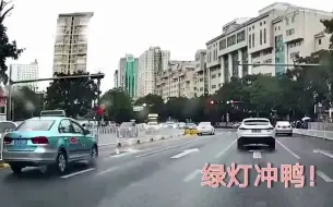 Descargar video: 行车记录仪 道路千万条安全第一条