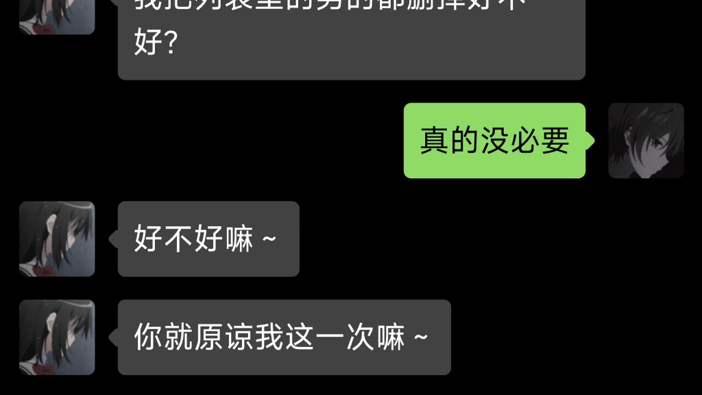 [图]你回来了，但却再也不是我喜欢的那个人了