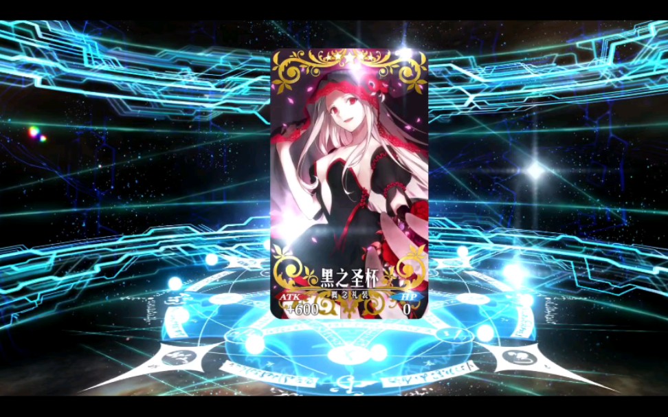 土方?no no no,ko no.