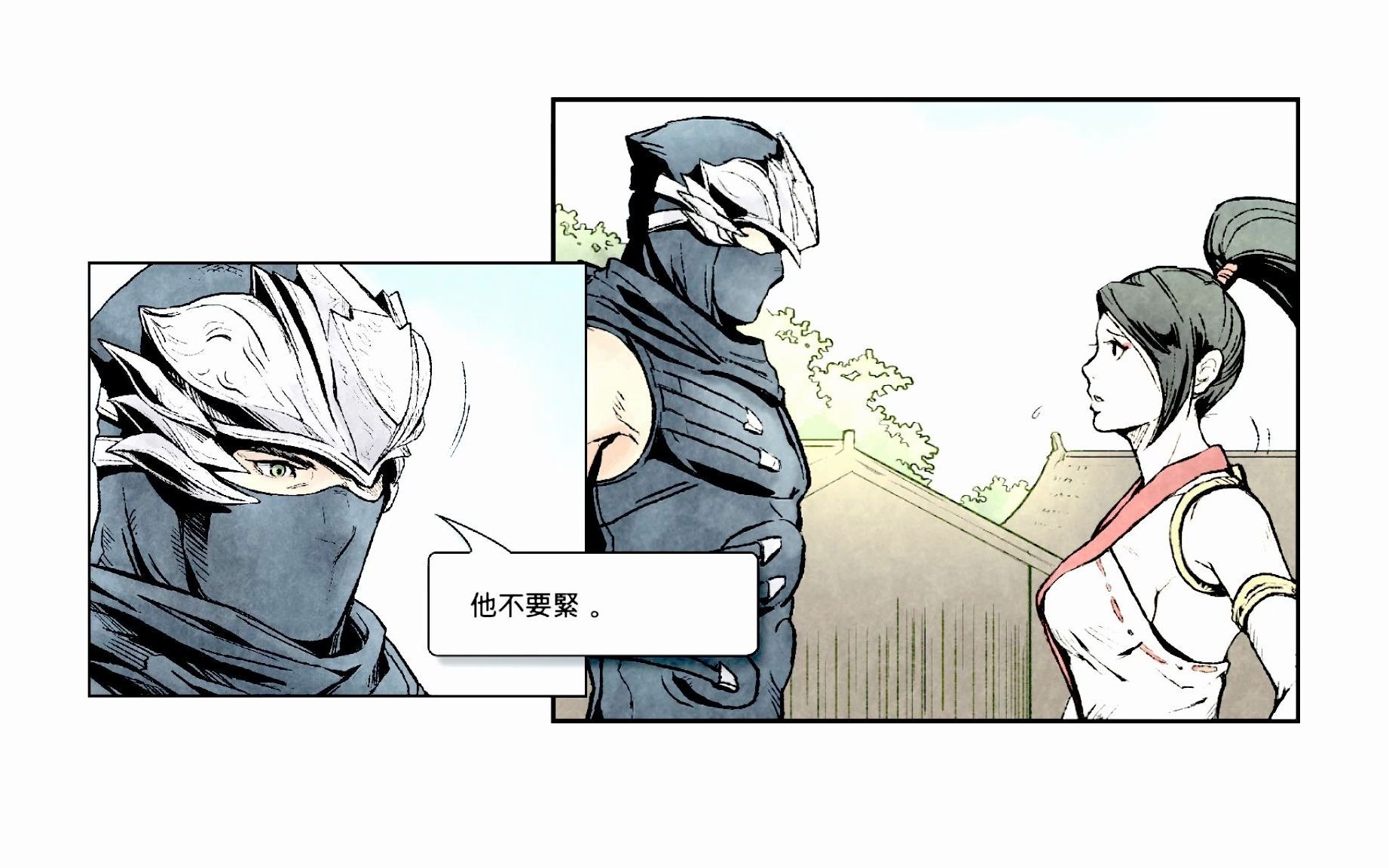 [图]NINJA GAIDEN SIGMA2动态漫画