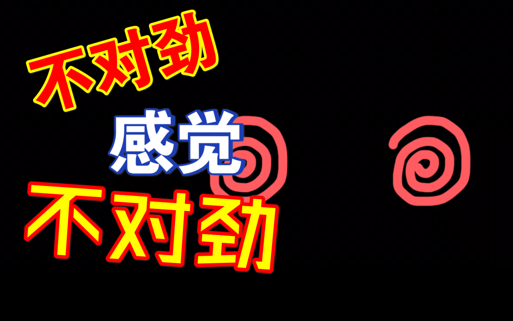 [图]2021最新探索发现古巴比倫通天塔竟被找到了！幼發拉底河沿岸驚現大量建造遺迹，專家發現毀滅真相震驚世界！