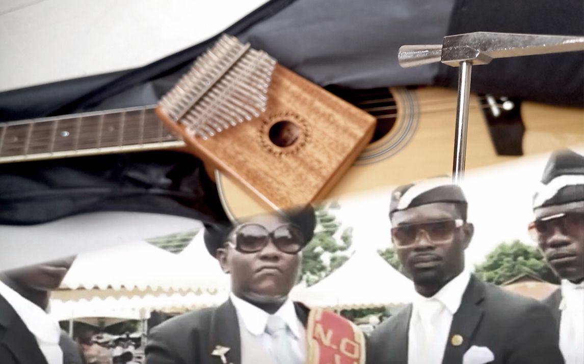 【吉他卡林巴】黑人抬棺_哔哩哔哩_bilibili