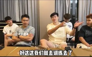 Tải video: 董瀚麟：之前与周鹏苏伟去喝酒！两人都吐的厉害还装没吐！