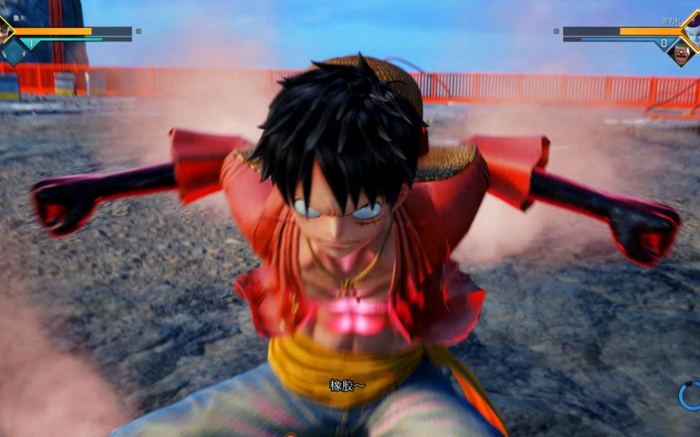 《jump大乱斗》路飞二档武装色橡胶乱打,三档橡胶灰熊枪#10