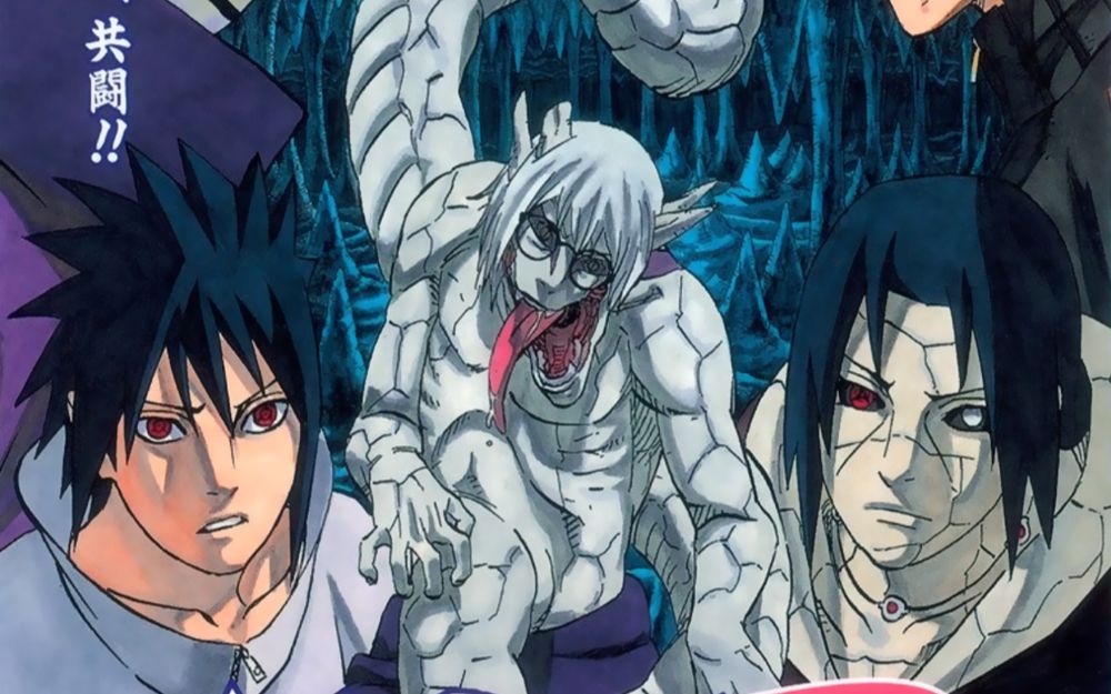 火影忍者:究极风暴卷81【鼬&佐助vs仙人兜】_哔哩哔哩_bilibili