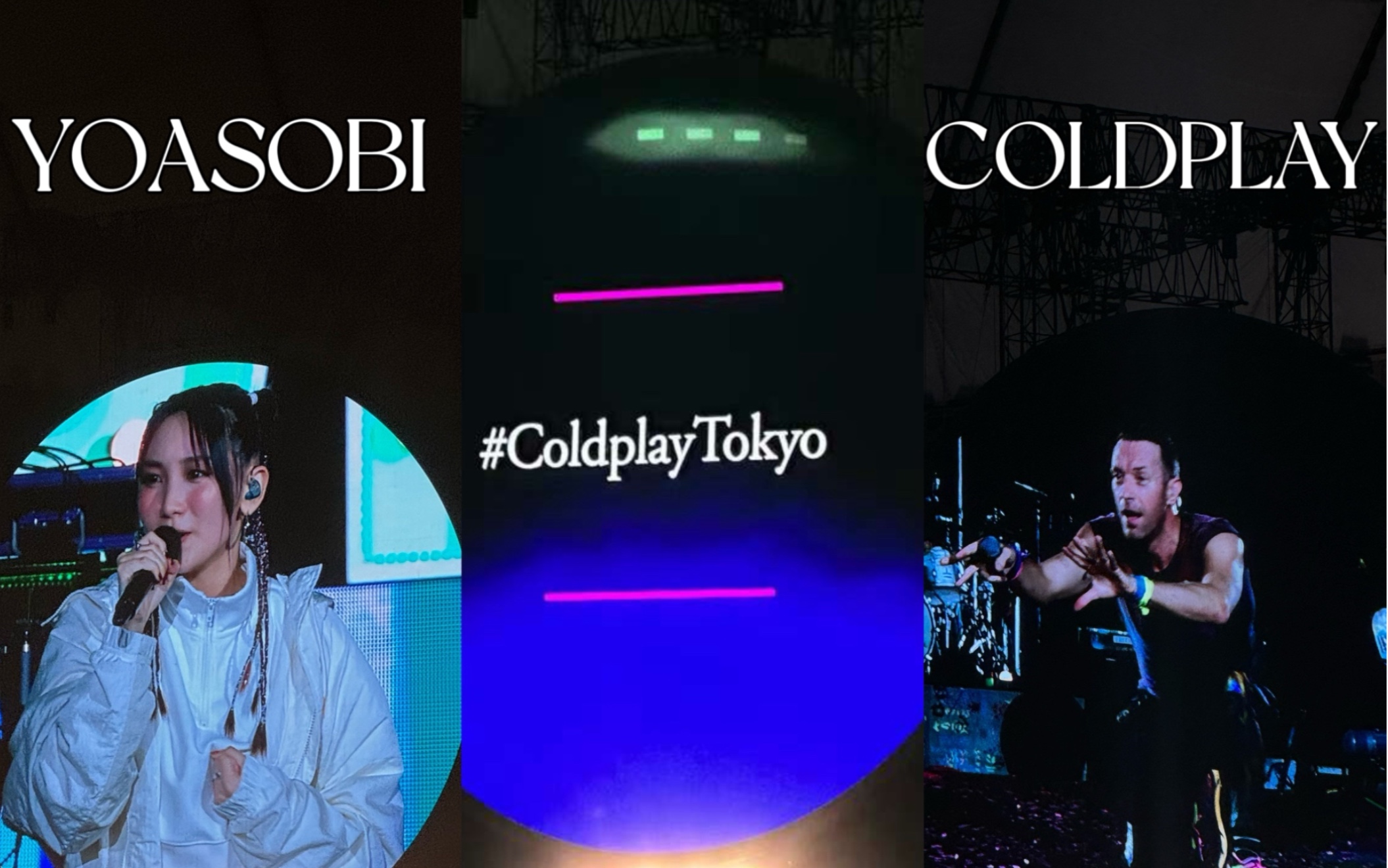 vlog|coldplay東京首場演唱會|馬山芋說給中國粉絲的話|也見到yoasobi