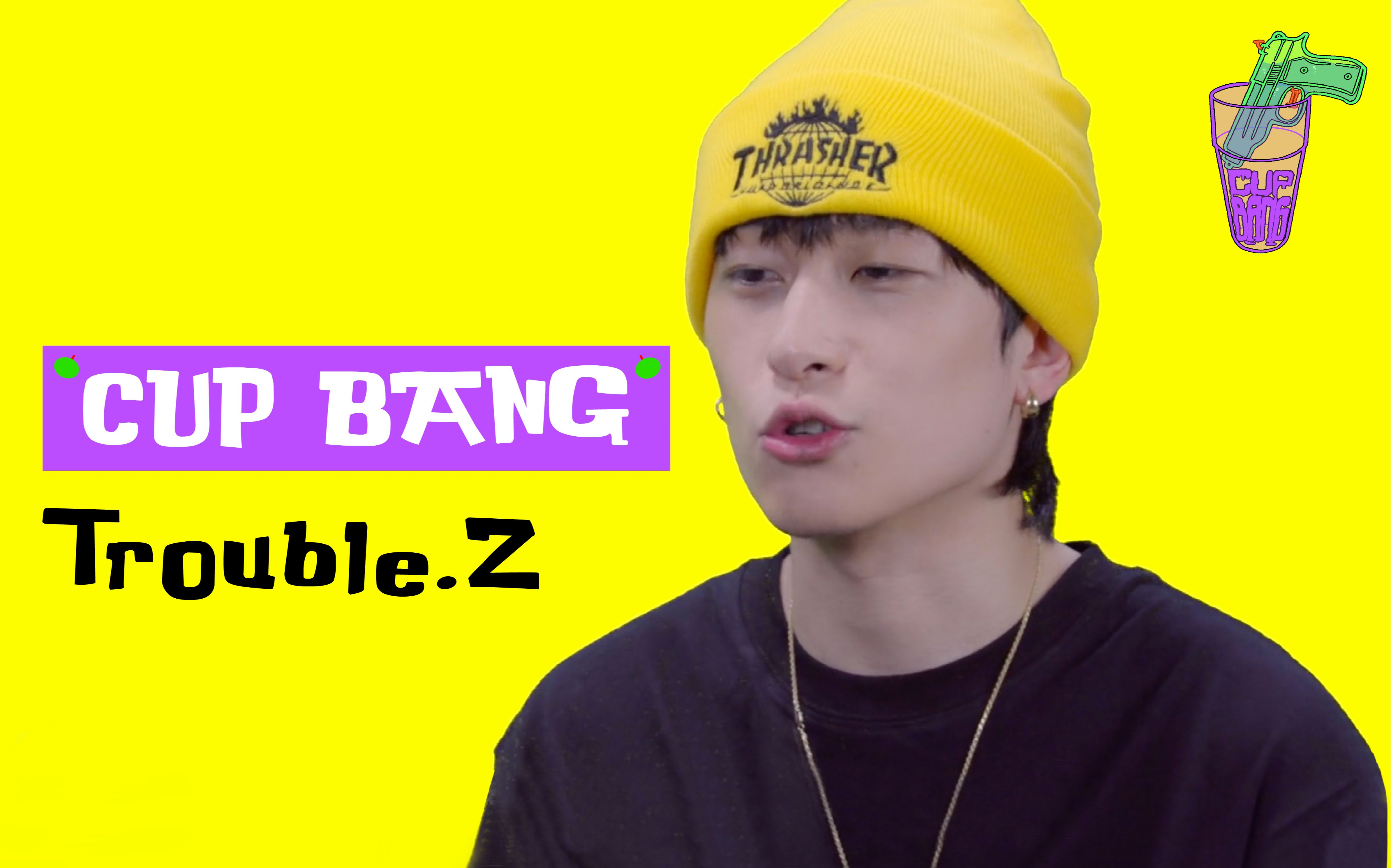 【cup bang】tz高天佐谈自己发家史,不做说唱就只能去工地?