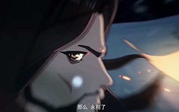 《阴阳师》入殓师先行CG阴阳交错的命运哔哩哔哩bilibili