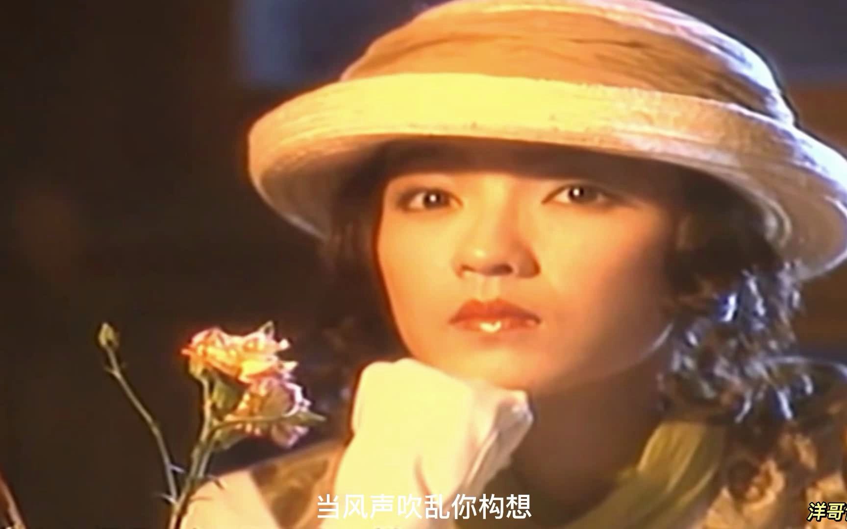 《千千阙歌》陈慧娴(1989年经典歌曲)哔哩哔哩bilibili