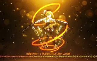 二人ぼっち時間 搜索结果 哔哩哔哩 Bilibili