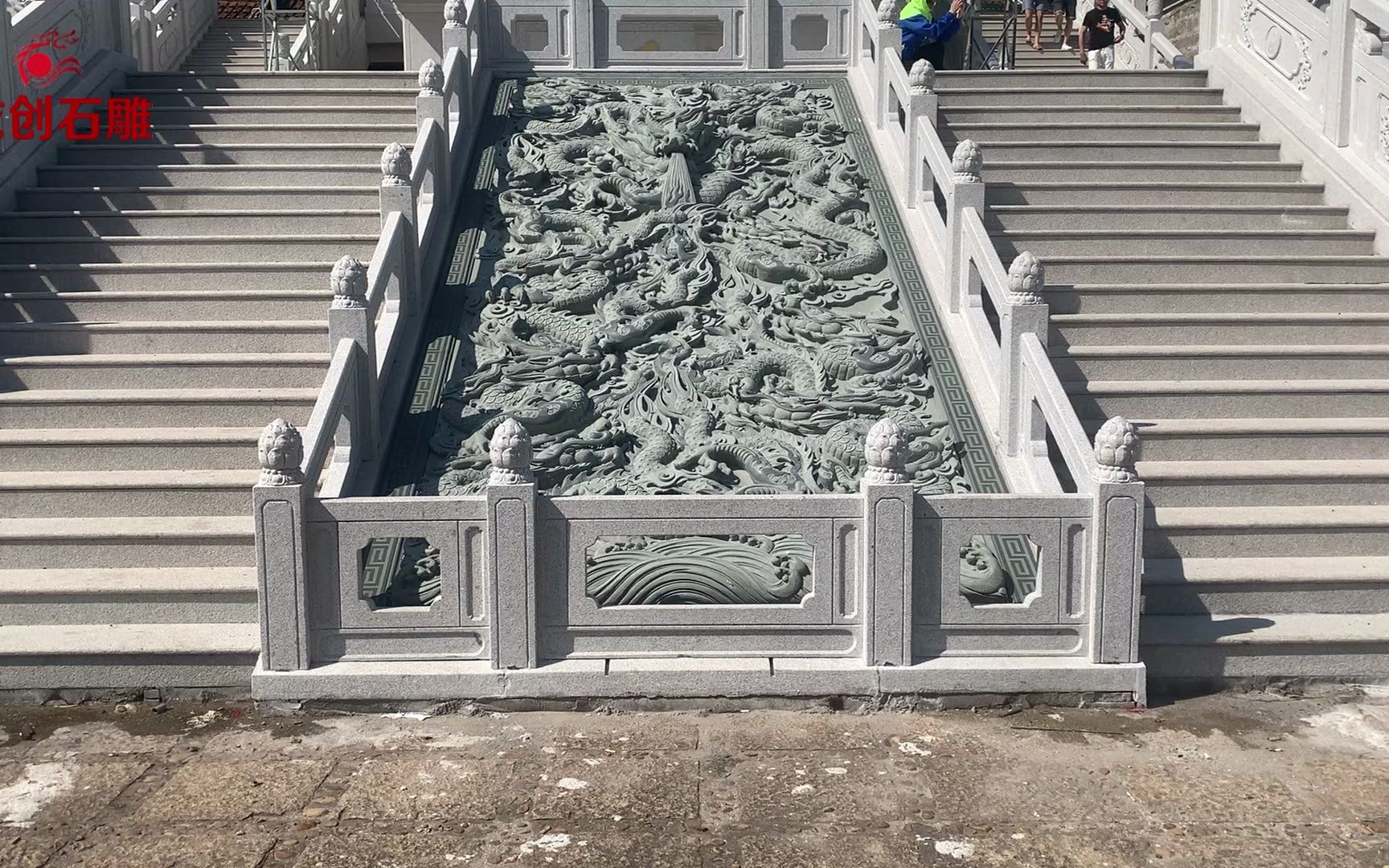 石材地面浮雕九龙堵 青石九龙御道鉴赏