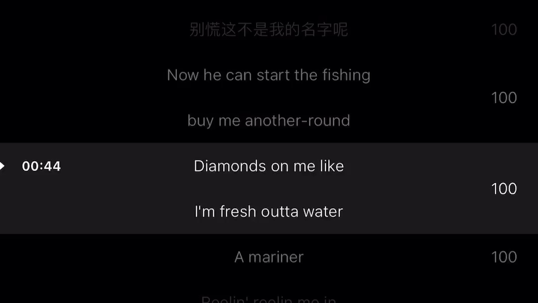 活动 歌曲manta