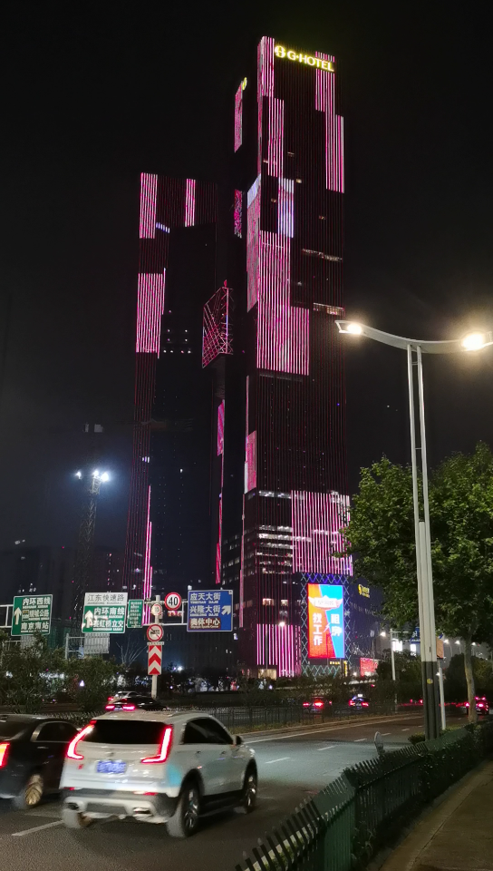 活动作品夜幕下的河西金鹰我爱南京