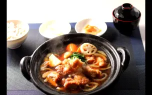 Tải video: 【日料达人】鸡肉小火锅