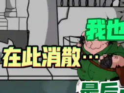 Download Video: 【可能退圈作】【发泄而已…】*早已经厌倦了…疲惫了…我真的累了…好想睡一觉…