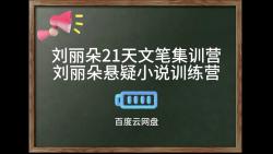 天文笔削不尖（天文削笔机削的不尖怎么办） 天文笔削不尖（天文削笔机削的不尖怎么办）《天文削笔刀不转了怎么办》 天文观测