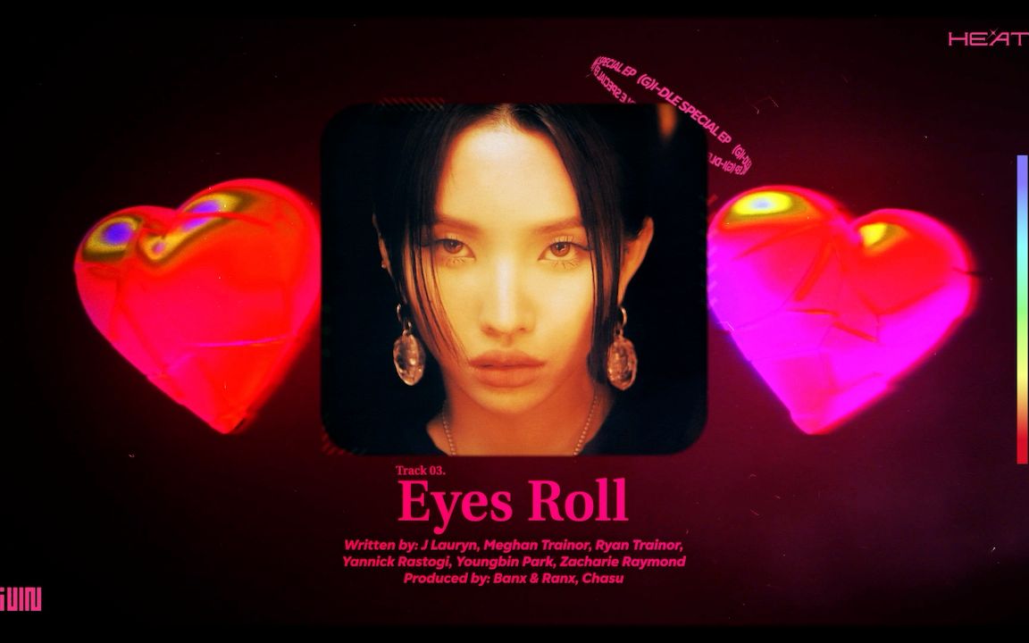 (G)IDLE  Eyes Roll (Official Audio)哔哩哔哩bilibili