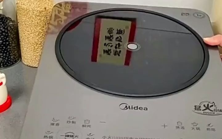 Midea 美的新款3500W大功率家用商用大火爆炒火锅防水电磁炉电磁炉大功率电磁炉3500瓦电磁炉美的电磁炉多功能电磁炉推荐哔哩哔哩bilibili