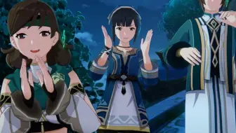 原神空～