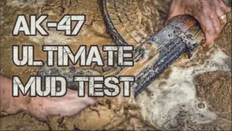 “Practical” AK Mud Test