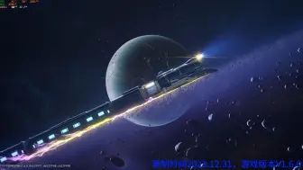 Download Video: 【崩坏：星穹铁道】1.6版本上新，7800XT限时原生4K分辨率最高画质实录 活动投稿第一期