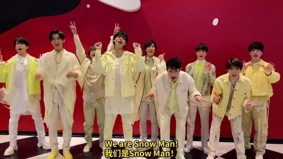 SnowMan】Album「Snow Labo. S2」分队曲color me live..修复版_哔哩哔 